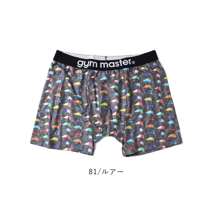 ジムマスター 2025 Lサイズ gym master 2025新色追加 ジムマスター ボクサーパンツ 下着