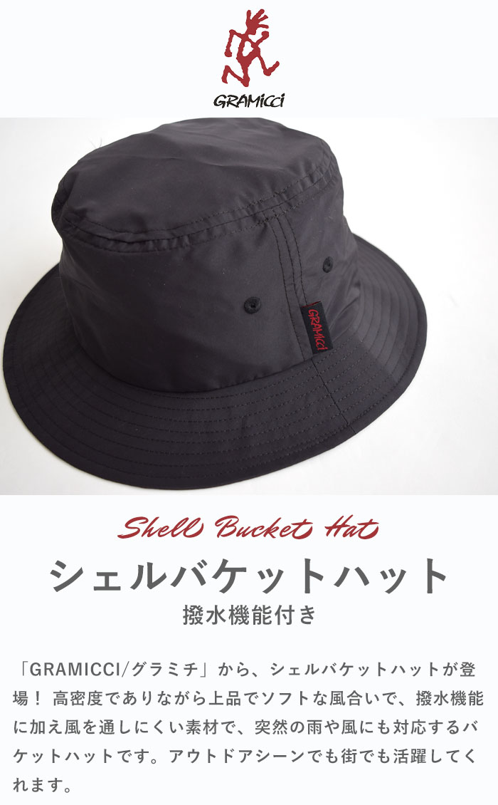 グラミチ GRAMICCI 帽子 シェルバケットハット SHELL BUCKET HAT 帽子 