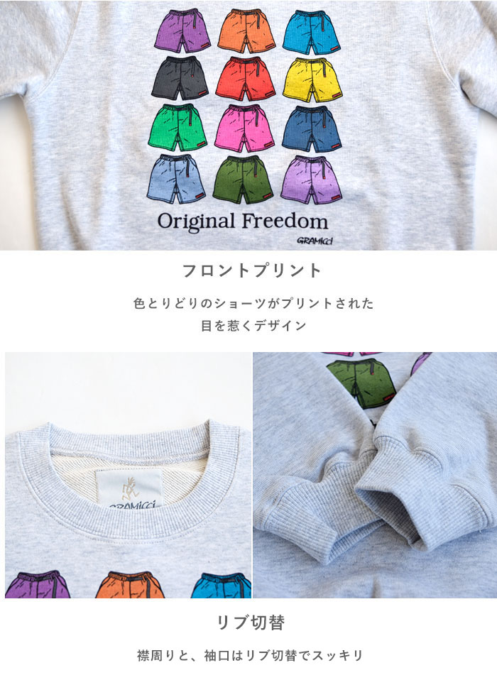 GRAMICCI グラミチ SHELTECH X RENU TECH POLO/シェルテック×レ