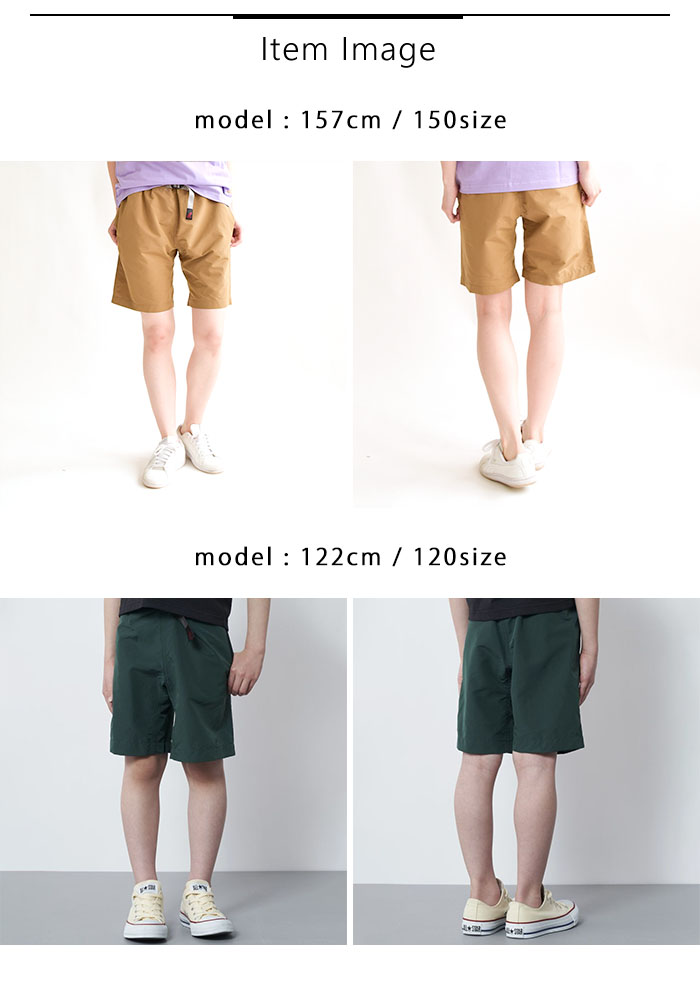 GRAMICCI グラミチ KIDS SHELL SHORT キッズシェルショーツ