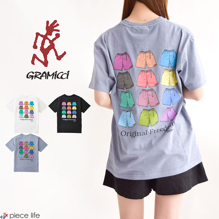 gramo カラフル Tシャツ ショーツセット Tシャツ ショートパンツ セットアップ カラフル – Mon3e