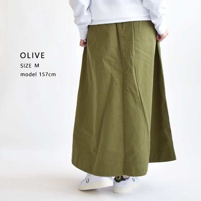 GRAMICCI グラミチ スカート TALECUT SKIRT / テイルカット