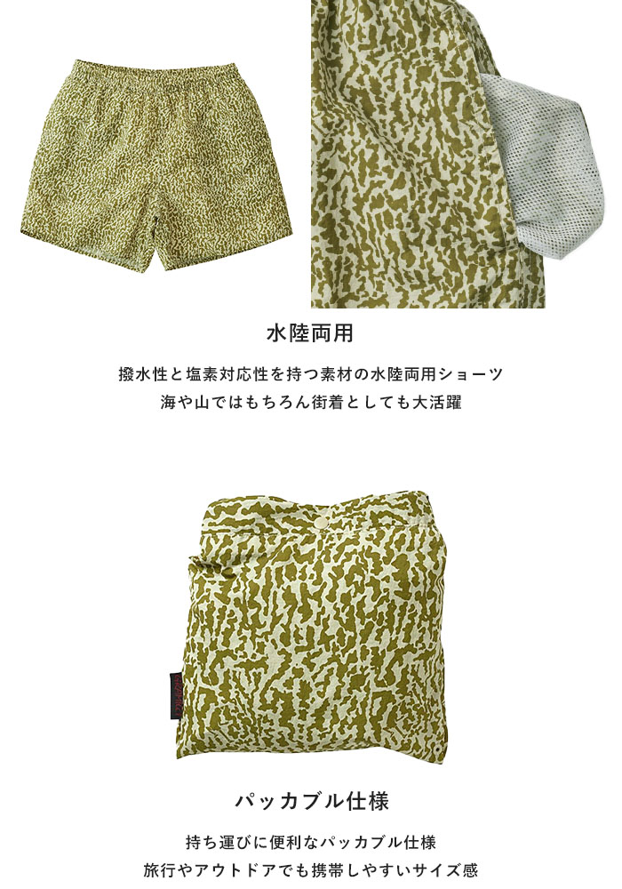 グラミチ Lee別注 ハーフパンツgyakusou アウトドア フェス グラミチ Lee別注 ハーフパンツgyakusou アウトドア フェス