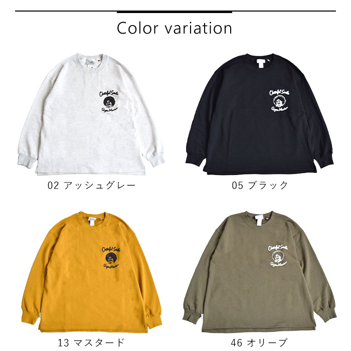 楽天市場】gym master 公式10.3oz BREAK TIMEスウェットビッグ