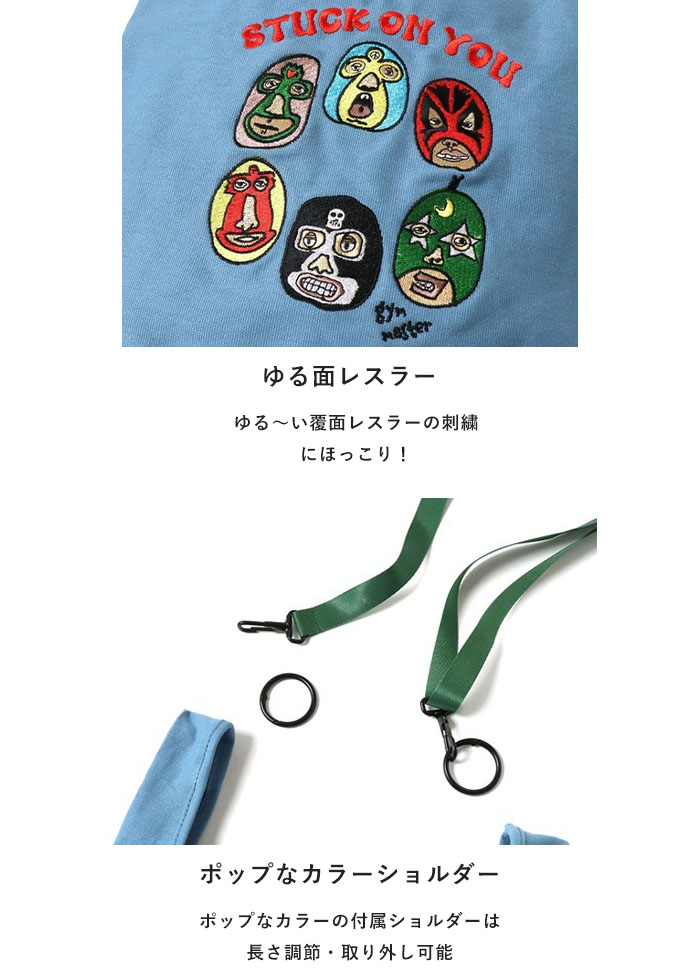 gym master ジムマスター ショルダーバッグ トートバッグ 2WAY 刺繍