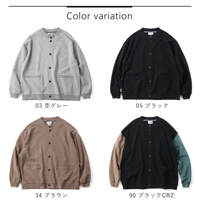 gym master 2024秋冬新作 ジムマスター カーディガン アウター gym master 2024秋冬新作 ジムマスター カーディガン アウター