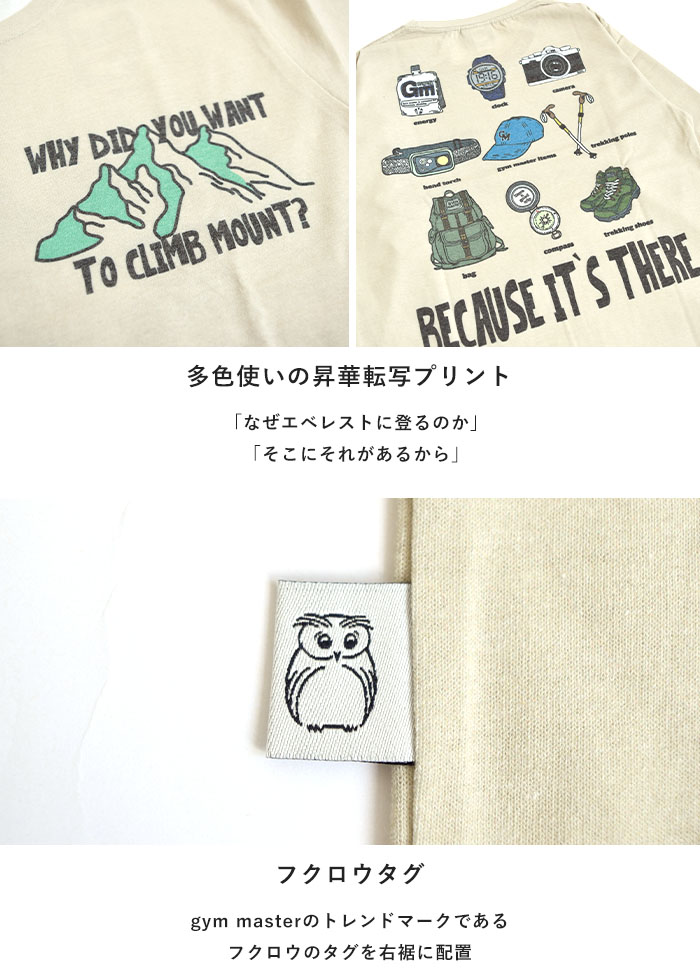 Amazon.co.jp: ダイワ(DAIWA) ロングスリーブドライシャツ DE