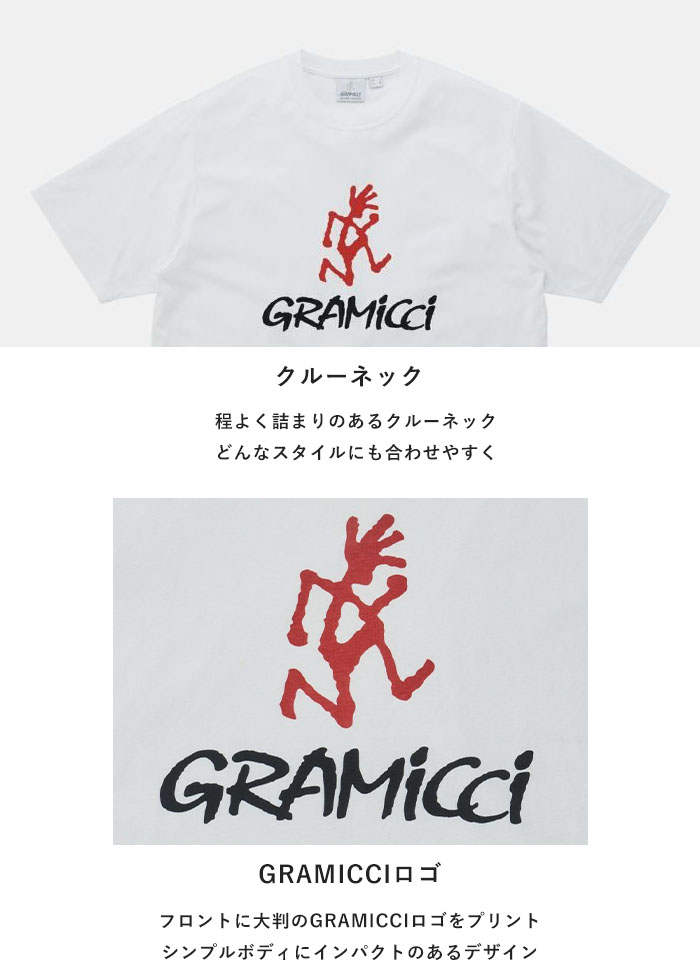 2024春夏新作 GRAMICCI グラミチ トップス Tシャツ 半袖 ロゴ LOGO TEE メンズ レディース 春 夏 秋 ブラック ホワイト  M-XL G4SU-T097 : g4su-t097 : piece life - 通販 - Yahoo!ショッピング