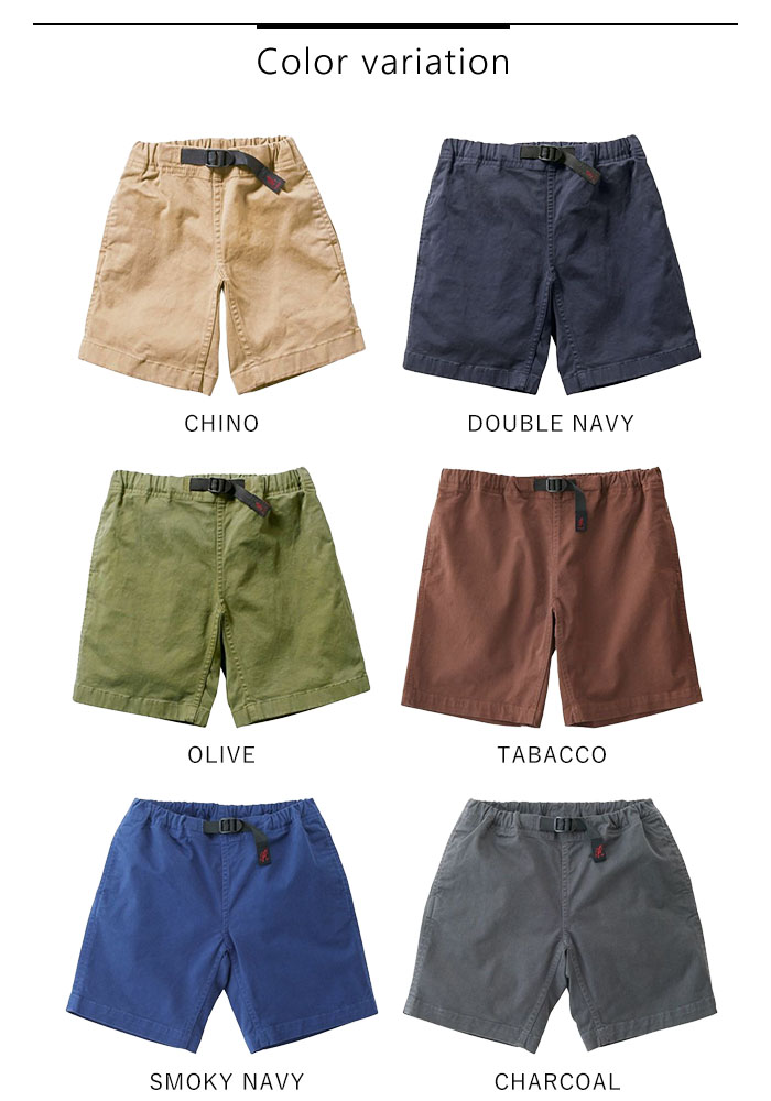 GRAMICCI グラミチ KIDS G-SHORT キッズG-ショーツ ショート