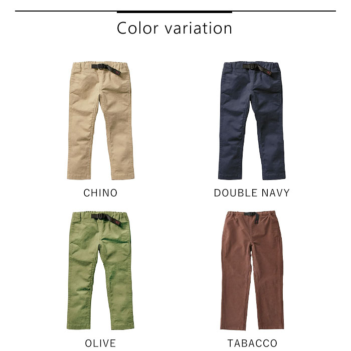 GRAMICCI グラミチ KIDS NARROW PANT キッズナローパンツ キッズ