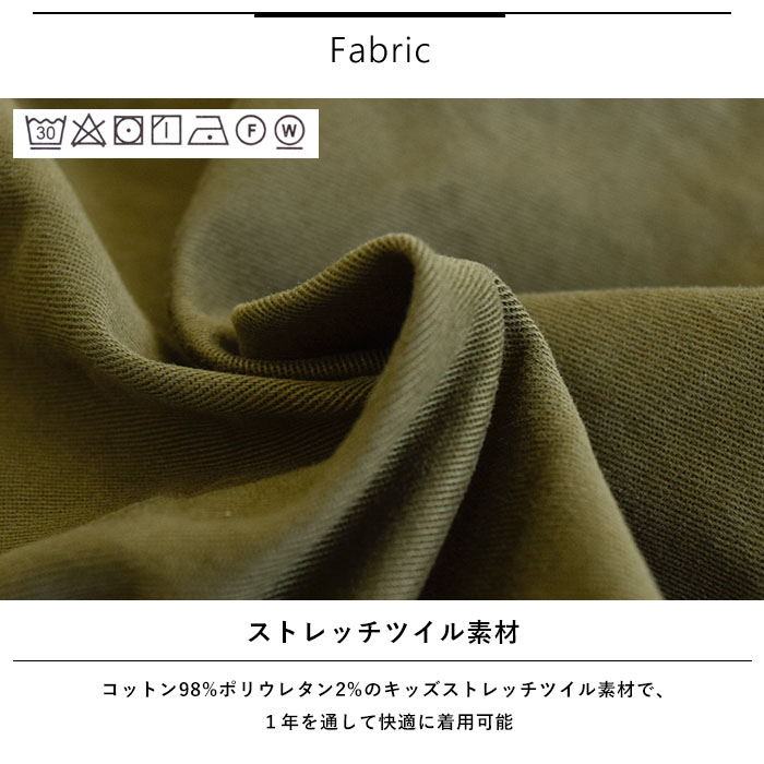 GRAMICCI グラミチ KIDS LOOSE TAPERED PANT キッズルーズ