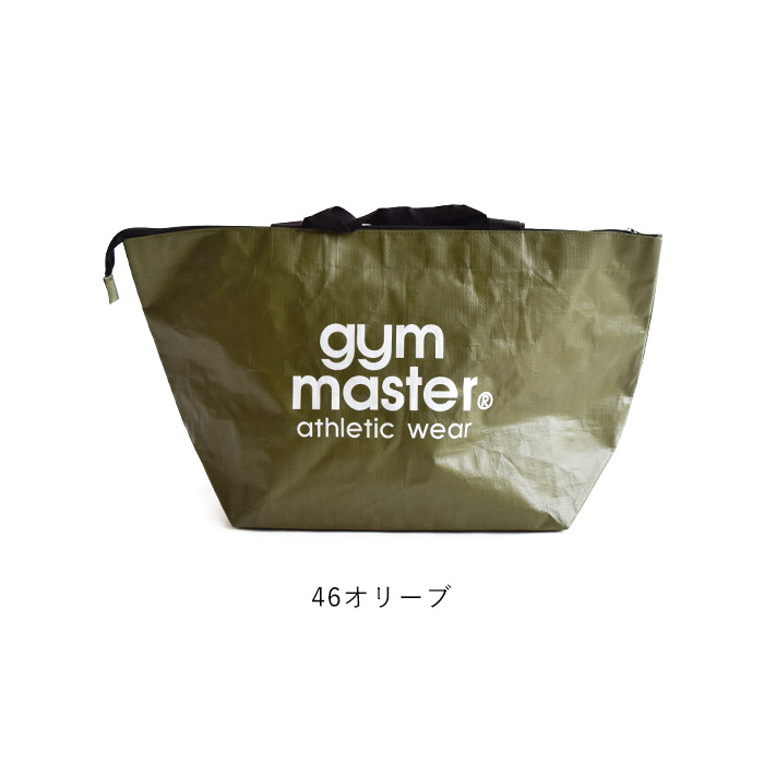gym master 2025新色追加 待望の全色再入荷 ジムマスター バッグ