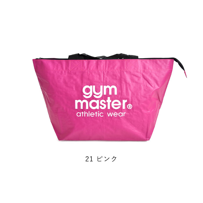 Masters 2025 バッグタグ Masters 2025 バッグタグ