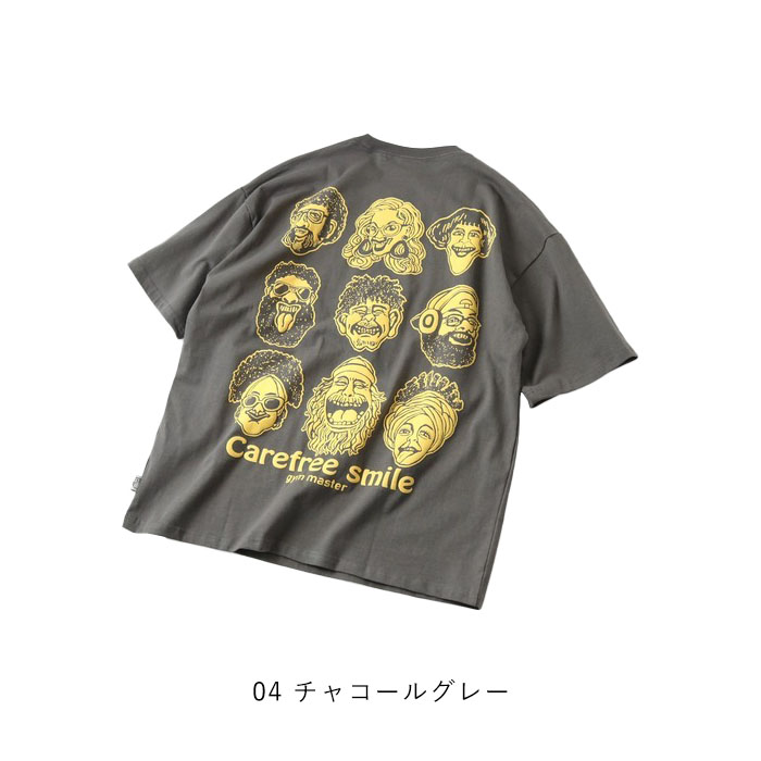 2025春夏新作 ジムマスター gym master 半袖 Tシャツ メンズ レディース 7.4オンス ビッグTee ゆったり 大きめ 白 黒 綿100% シンプル 春 夏 秋 M L XL G521796 gym master 2025春夏新作 ジムマスター 半袖 Tシャツ メンズ