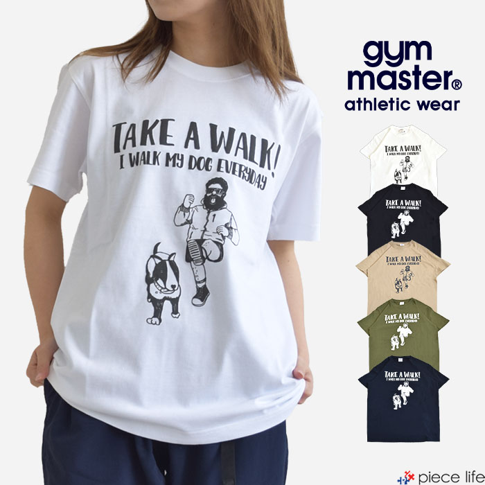 g551779.jpg