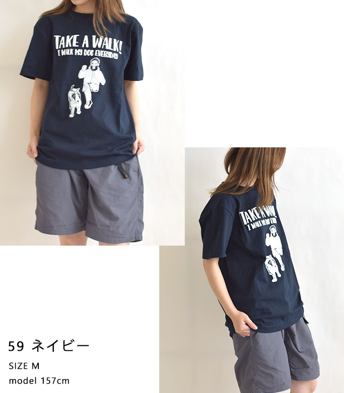 gym master 2025春夏新作 ジムマスター 半袖 Tシャツ メンズ