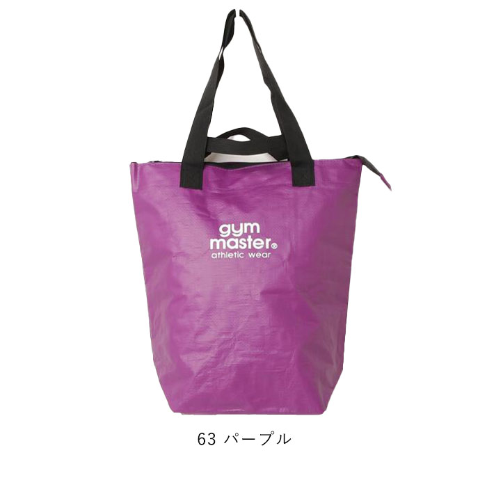 gym master 待望の全色再入荷 ジムマスター トートバッグ PP S