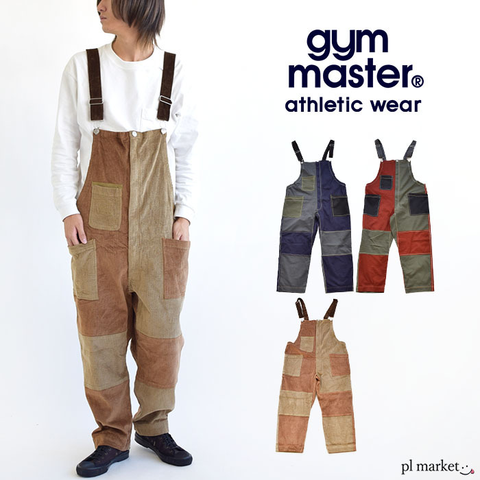 ★新品★ジムマスター　ガーメントウォッシュガーデニングオーバーオール　サロペット ガーメントウォッシュガーデニングオーバーオール | ジム