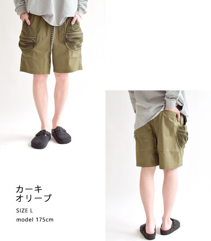 gym master 新作 ジムマスター GYM MASTER ストレッチドビー gym master 新作 ジムマスター GYM MASTER ストレッチドビー