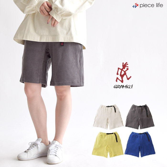 注目ショップ・ブランドのギフト GRAMICCI グラミチ ショートパンツ パイルGショーツ 吸水 通気性 パンツ