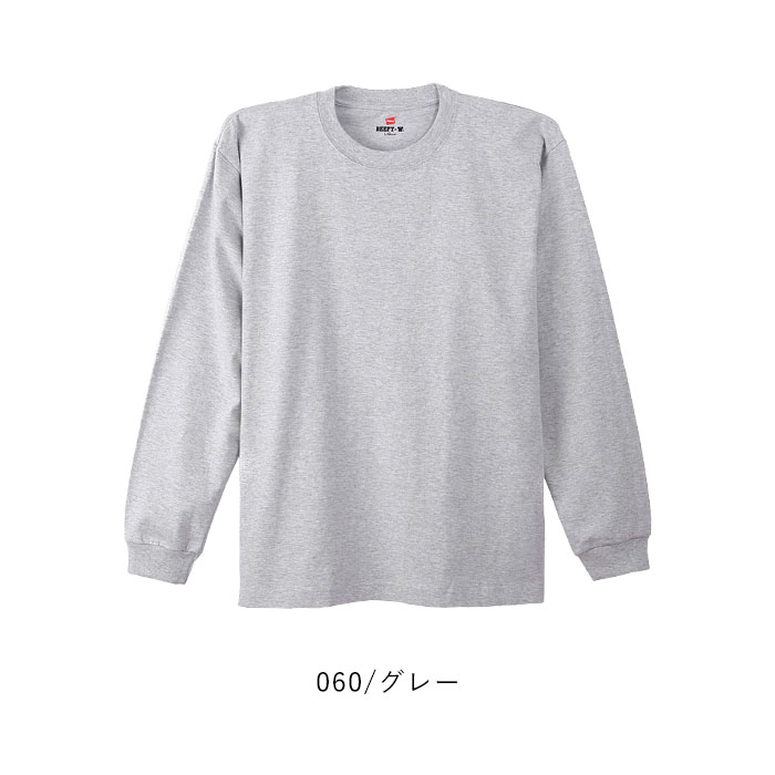 ヘインズ tシャツ ビーフィー ロンt ロングスリーブ BEEFY-T 長袖 ロングスリーブTシャツ 無地T インナー タグレス ヘビーウェイトTシャツ H5186 | Hanes | 02