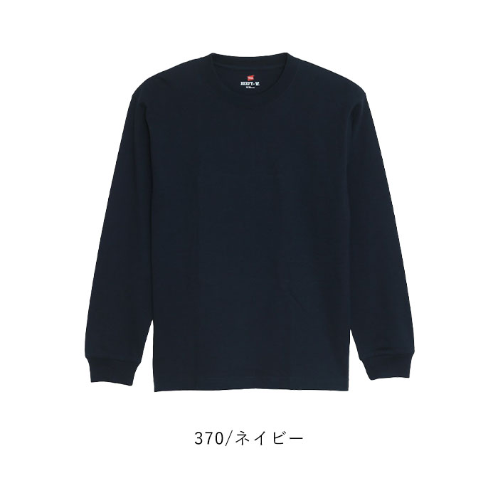 ヘインズ tシャツ ビーフィー ロンt ロングスリーブ BEEFY-T 長袖 ロングスリーブTシャツ 無地T インナー タグレス ヘビーウェイトTシャツ H5186 | Hanes | 04