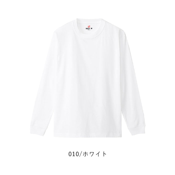 ヘインズ tシャツ ビーフィー ロンt ロングスリーブ BEEFY-T 長袖 ロングスリーブTシャツ 無地T インナー タグレス ヘビーウェイトTシャツ H5186 | Hanes | 01