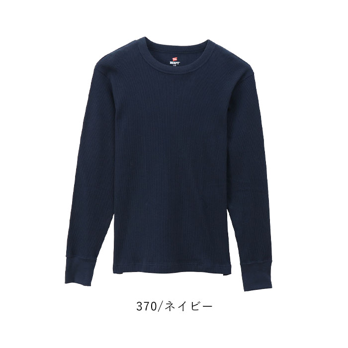 POST JUNK / 80's～ HANES ネイビー 無地スウェット [XL]