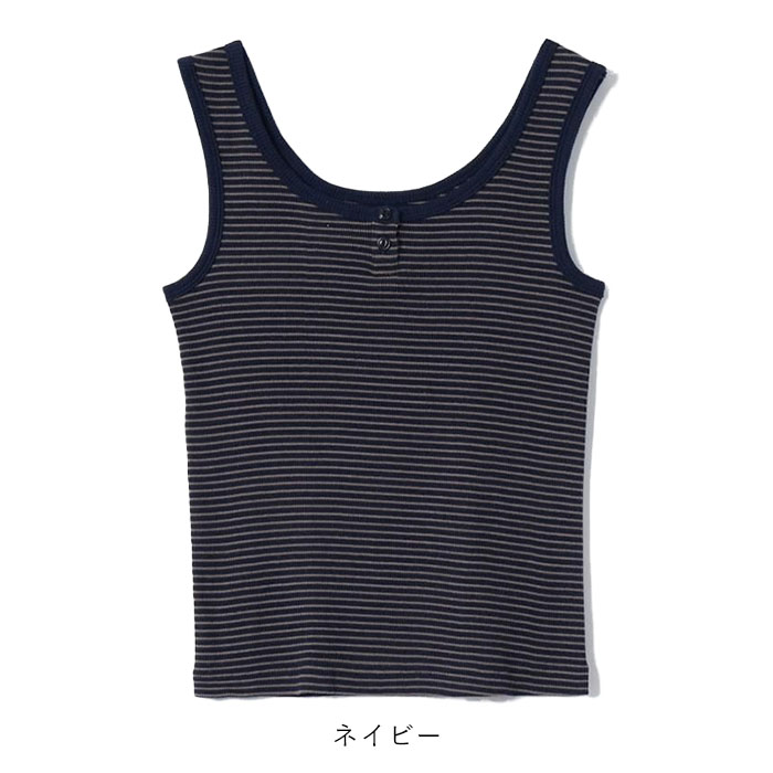 PRANK PROJECT（プランクプロジェクト）の「サイクリングニット