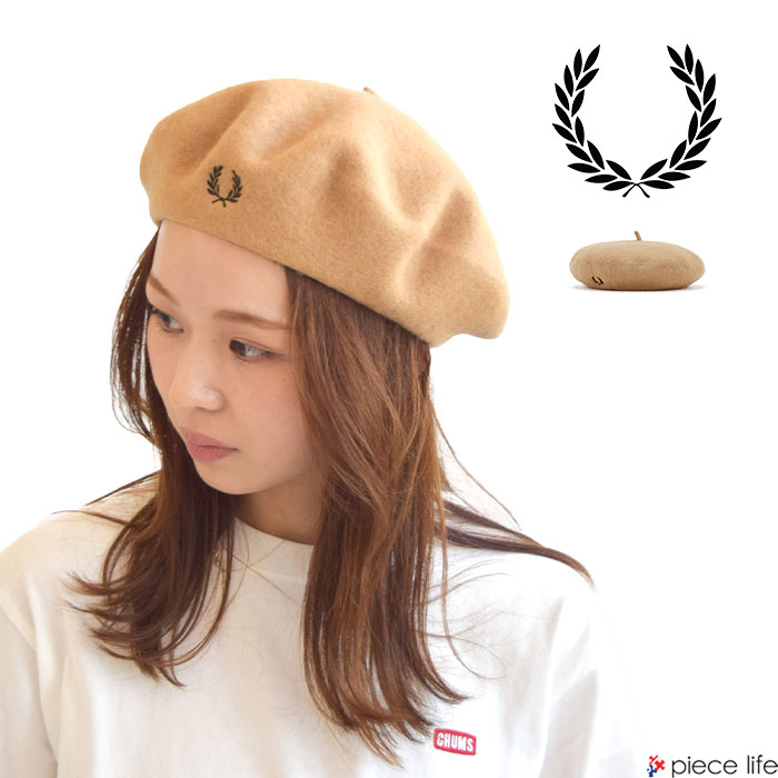 2023秋冬新作 フレッドペリーFRED PERRY Beret ベレー帽 ロゴ入り 刺繍