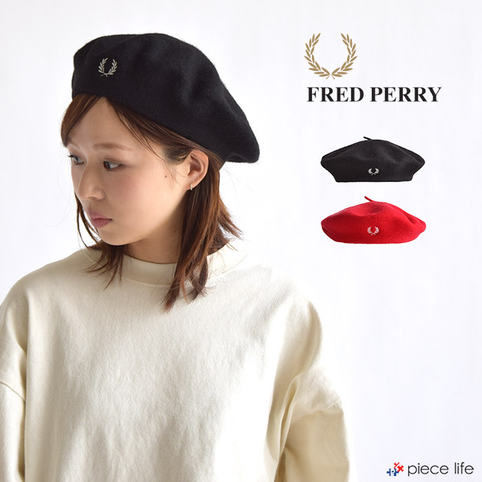 FRED PERRY フレッドペリー ベレー帽 Wool Beret ウール メンズ 
