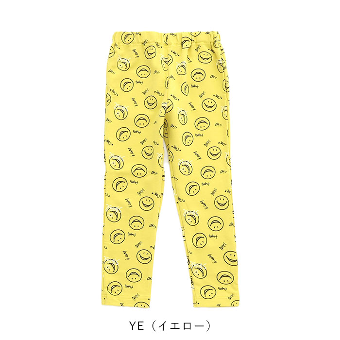 BREEZE 2024秋冬新作 ブリーズ ダイスキ DAISUKIパンツ リブ