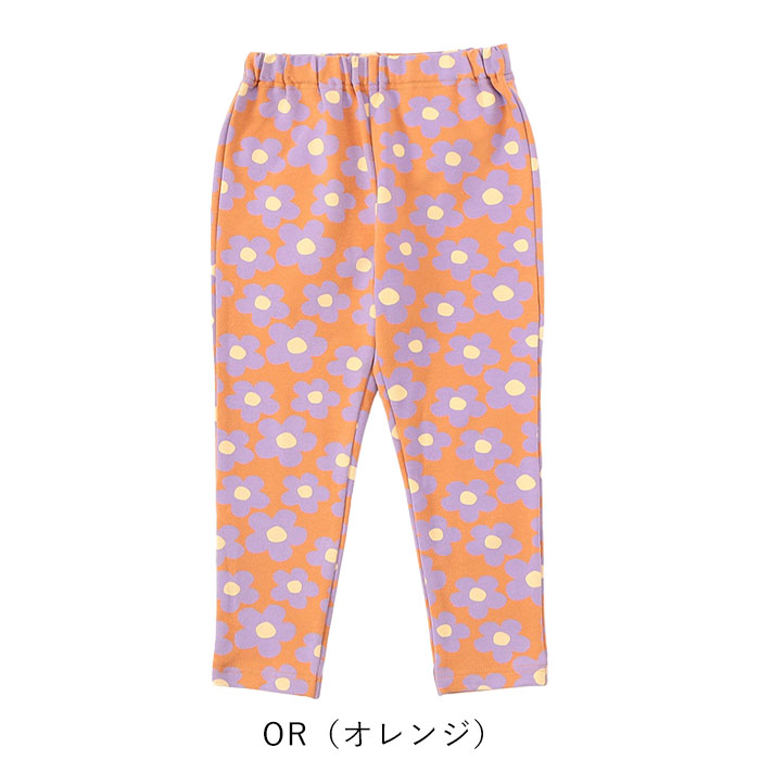 BREEZE 2025秋冬新作 ダイスキパンツ DAISUKI パンツ 長ズボン