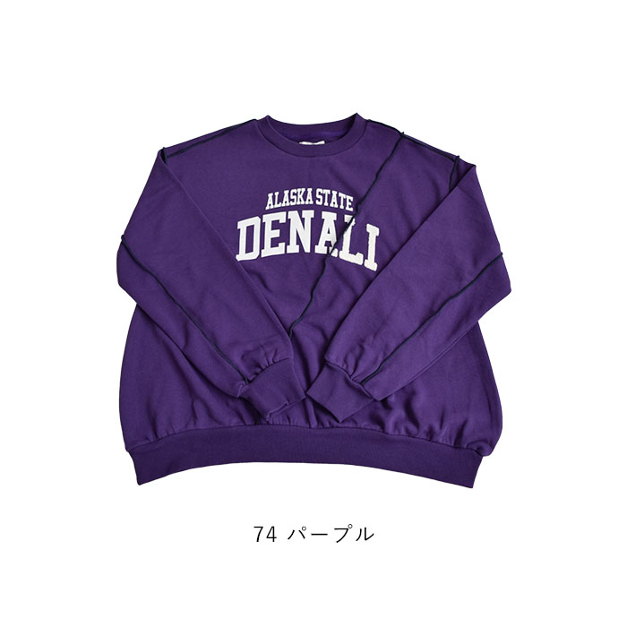 iriey（ファッション）の商品一覧 通販 - Yahoo!ショッピング