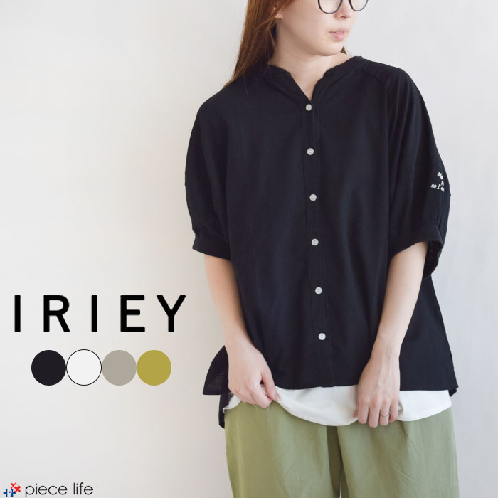 アイリー iriy ボタン付き長袖Tシャツ フリーサイズ ブラウン 5.6オンス ドライコットンタッチ ラウンドテール ロングスリーブ