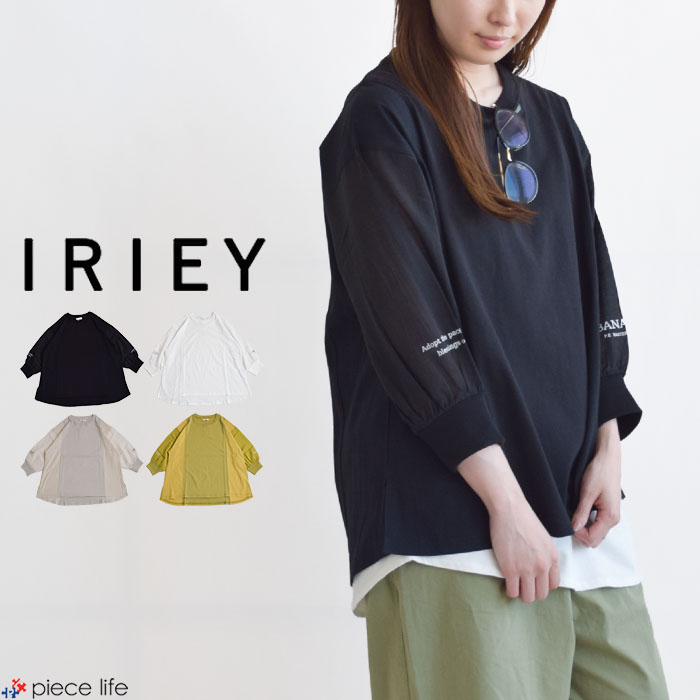 IRIE 2025春夏新作 アイリー iriey トップス ブラウス シャツ