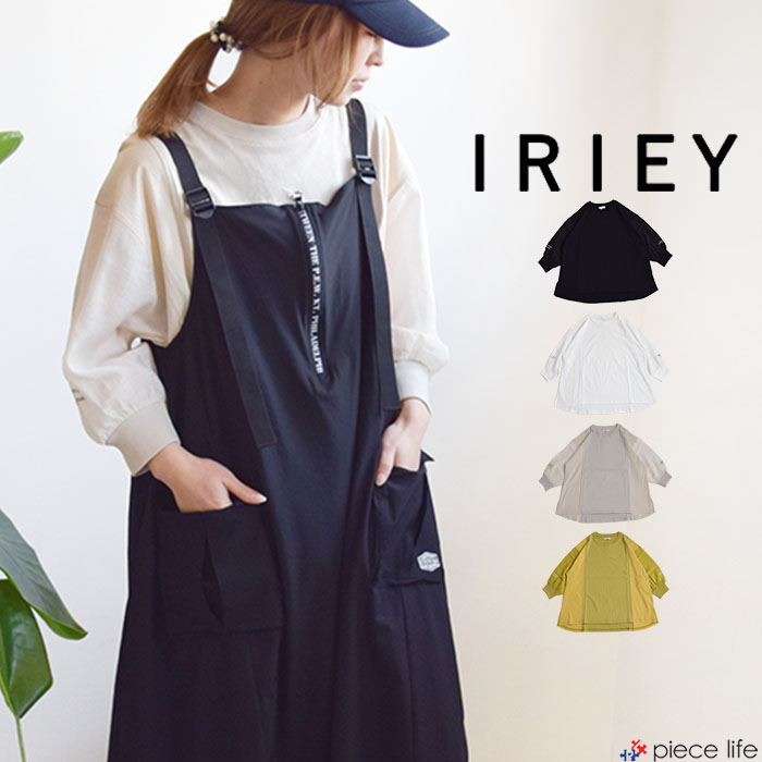 IRIE 2025春夏新作 アイリー iriey トップス ブラウス シャツ