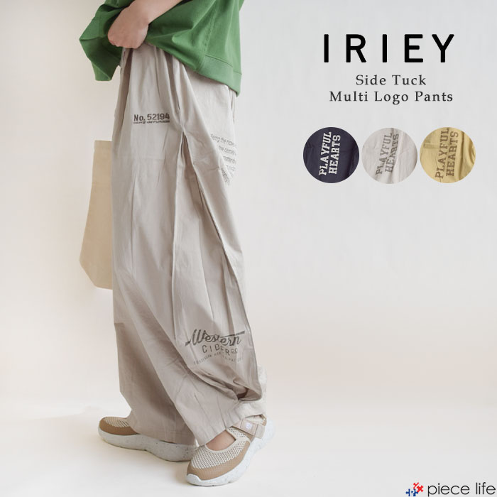 IRIE 2025春夏新作 アイリー iriey パンツ ワイド ツイル脇
