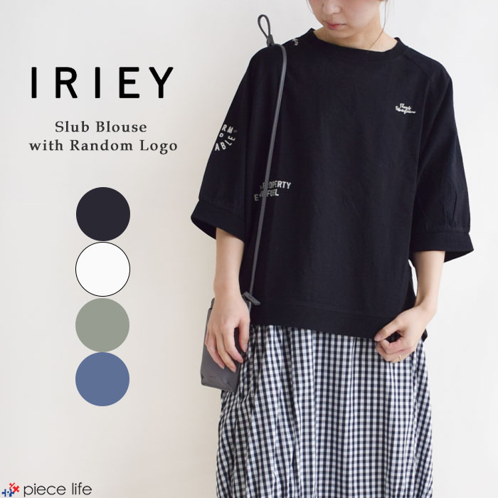 EVERYDAY I LIKE ブラック半袖トップス Deuxieme Classe タンクトップ EVERYDAY I LIKE. RIB