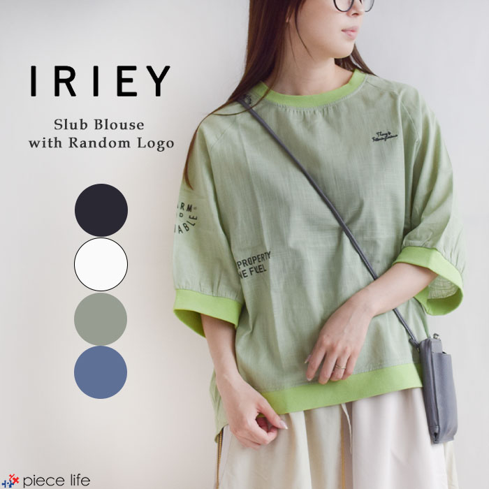 IRIE 2025春夏新作 アイリー iriey トップス ブラウス 半袖