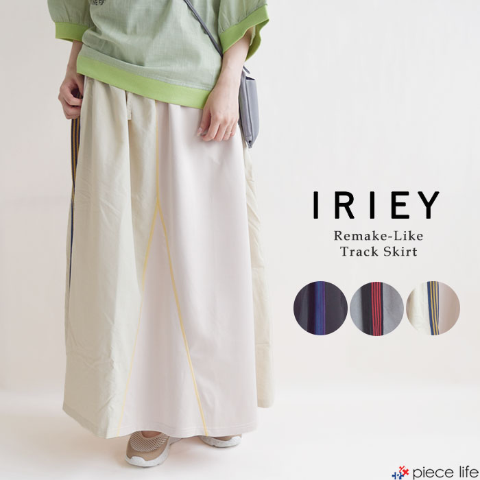 IRIE 2025春夏新作 アイリー iriey スカート ロング マキシ