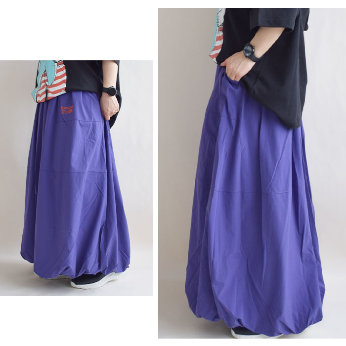 IRIE ナイロン ロングスカート 楽天市場】【30%OFFクーポン/2025春夏新作】アイリー iriey