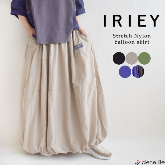 IRIE 2025春夏新作 アイリー iriey スカート ストレッチ