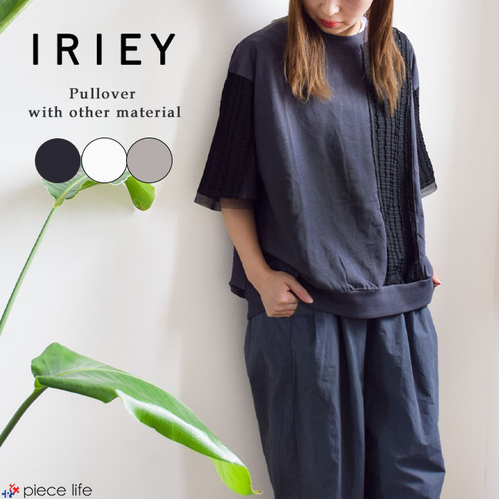 IRIE 2025春夏新作 アイリー iriey レディース トップス Tシャツ