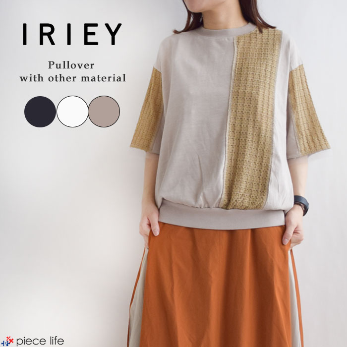 IRIE 2025春夏新作 アイリー iriey レディース トップス Tシャツ