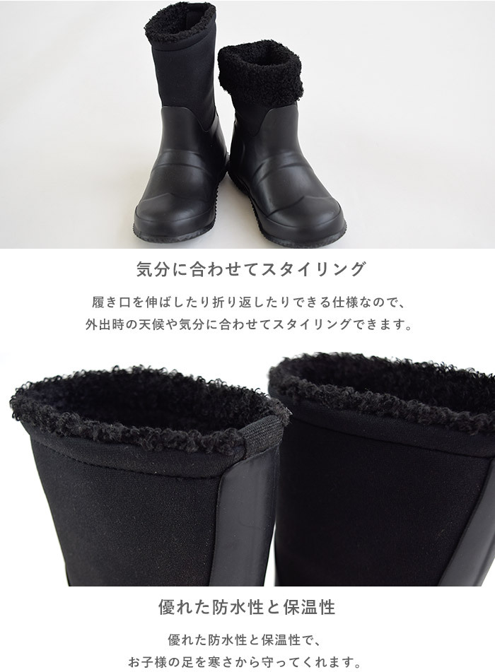 HUNTER インシュレイティド ロール トップ シェルパ HUNTER 国内正規品 ハンター オリジナル リトル キッズ インシュ