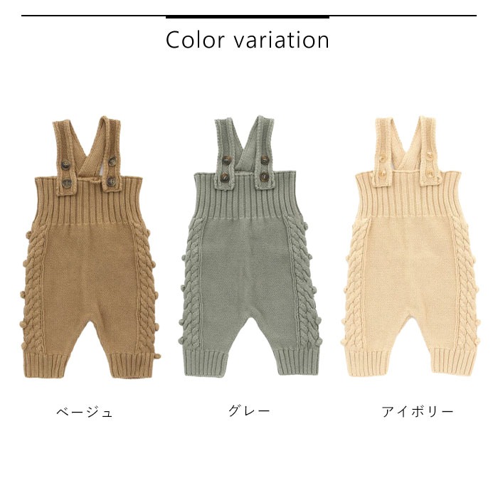 ともとろ。 ハンドメイド 子供服 オーダー受付 楽天市場】【SummerSALE !!¥9500⇢¥8600】Konges Sloejd