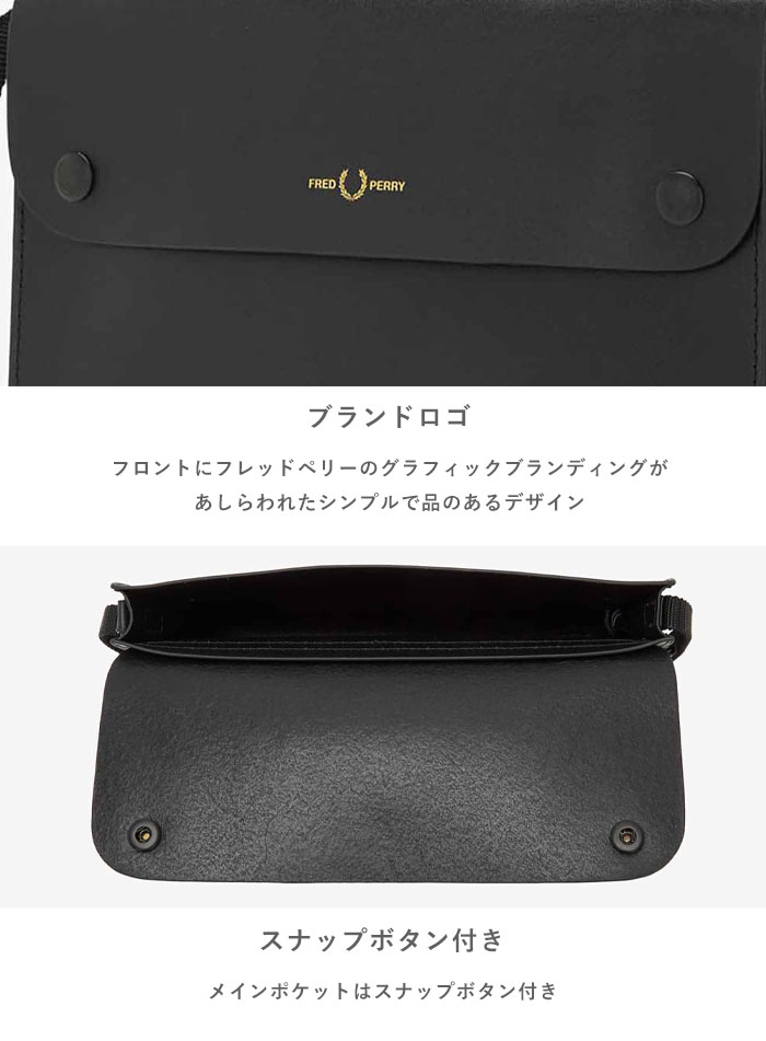 FRED PERRY フレッドペリー メンズ レディース ショルダーバッグ
