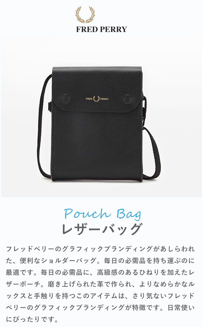 フレッドペリー FRED PERRY メンズ レディース ショルダーバッグ