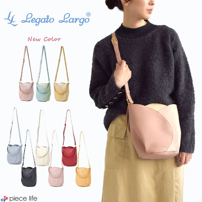 Legato Largo レガートラルゴ トートバッグ チューリップ 2WAY